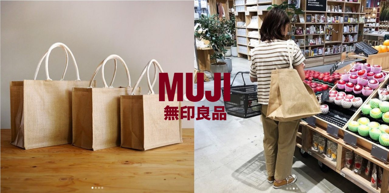 muji custom tote bag