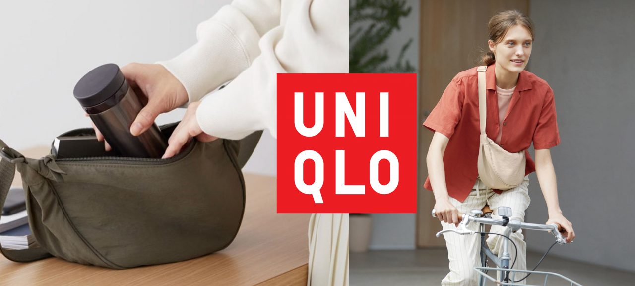 uniqlo trackies