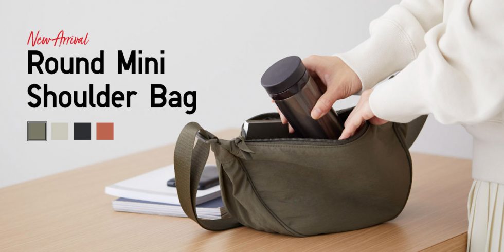Uniqlo Malaysia launches Fashionable Mini Shoulder Bag! No matter what