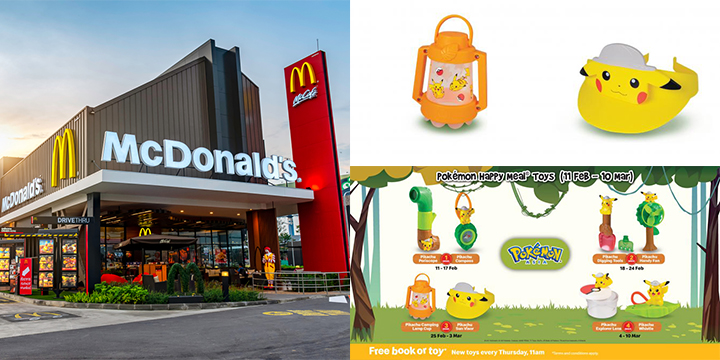 mcdonald's 25th pikachu