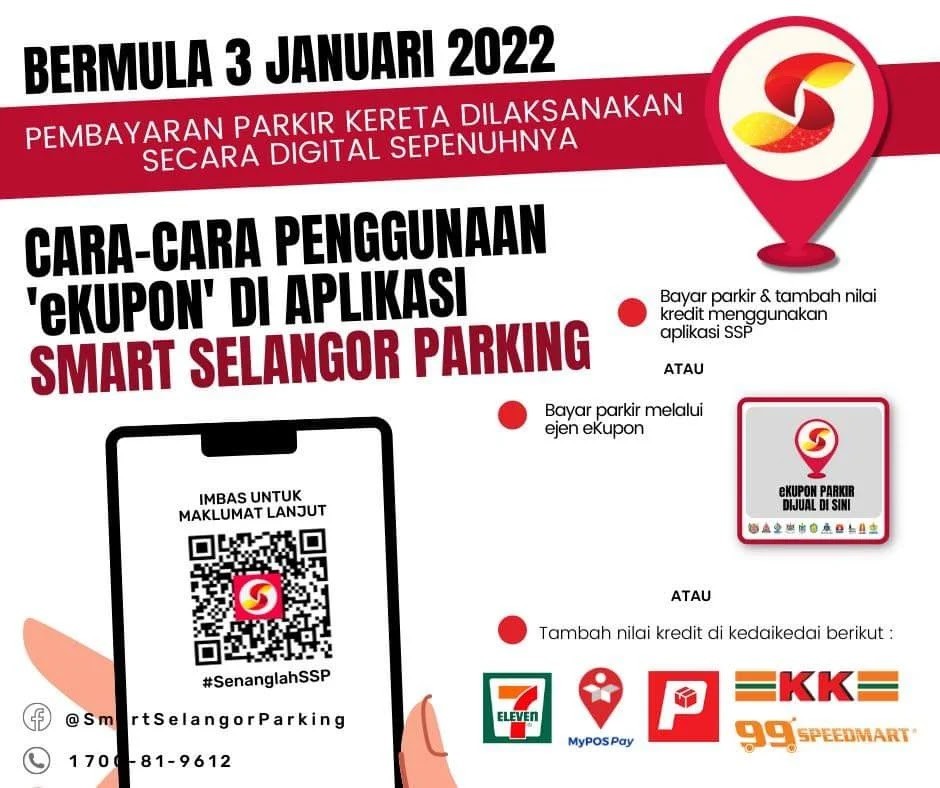 Selangor Fully Implements Electronic Payment Of Parking Fees From January 3 Leh Leo Radio News