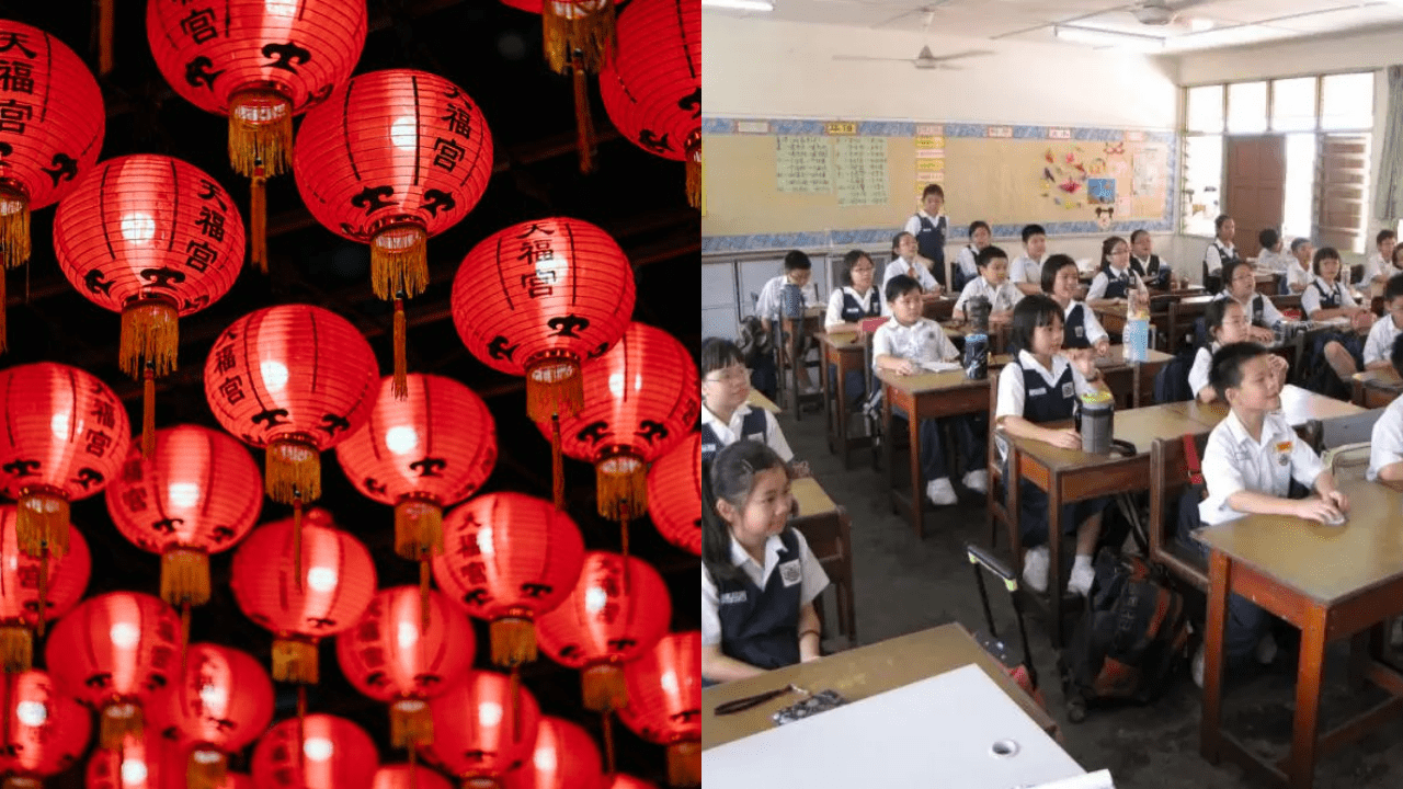 when is chinese new year school holiday