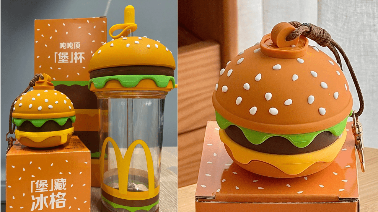 A hamburgershaped water bottle was introduced by McDonald's! It's so adorable that everyone