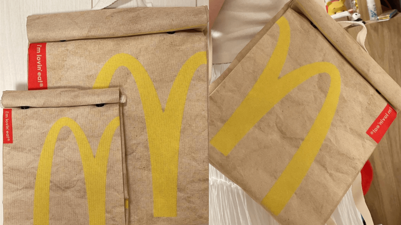 The Mcdonald Backpack Which Viral In Red Is Now Available In Shopee 