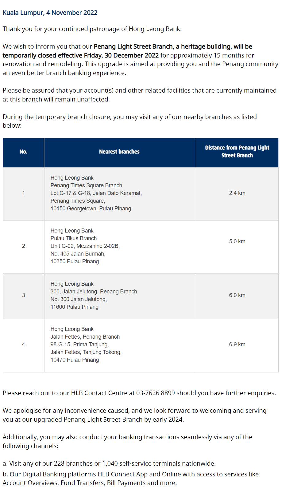 A Hong Leong Bank Branch Temporarily Closed From December 30 For 15   Hlb 