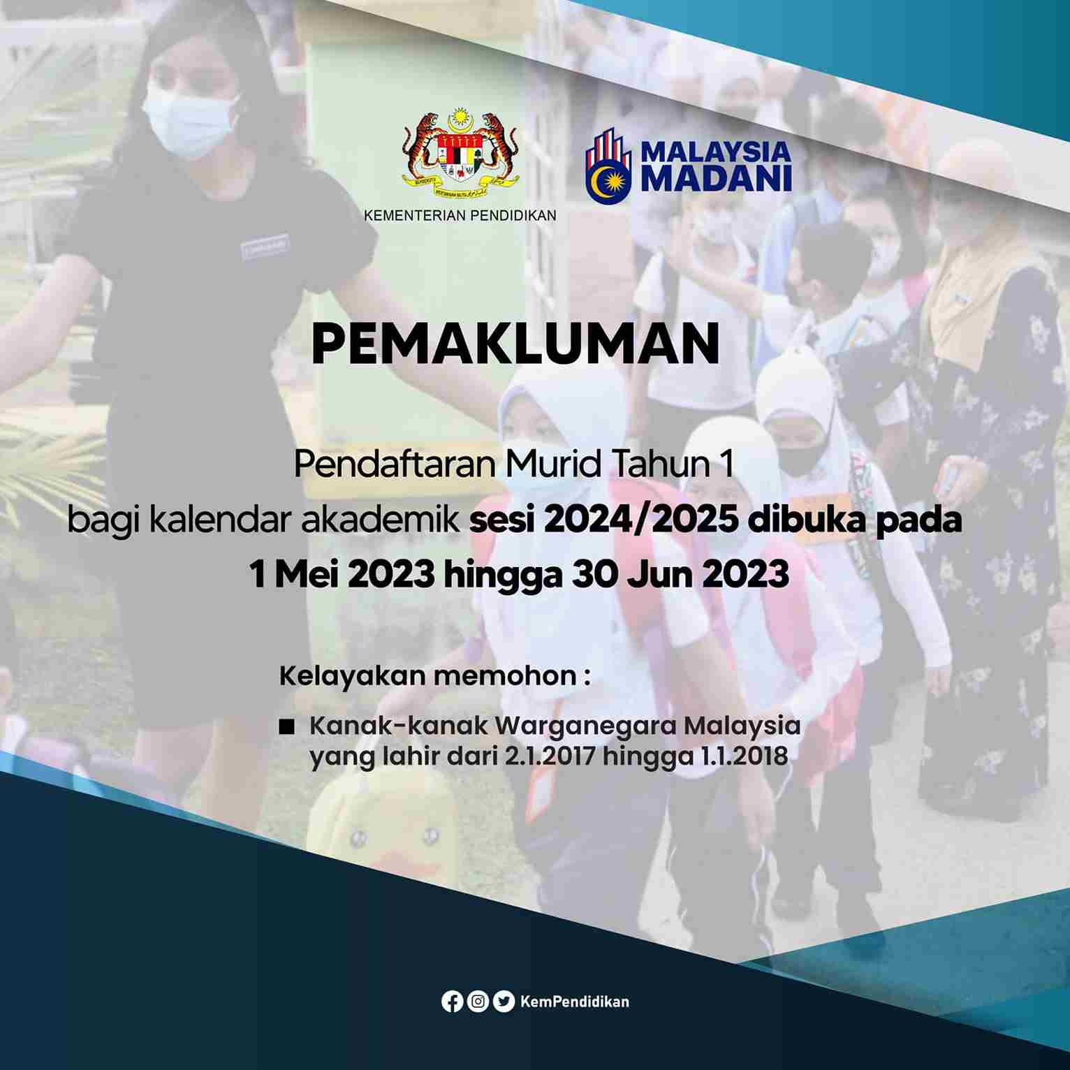 The Application Process For Primary School Students For The 2024 2025   School Application Form 